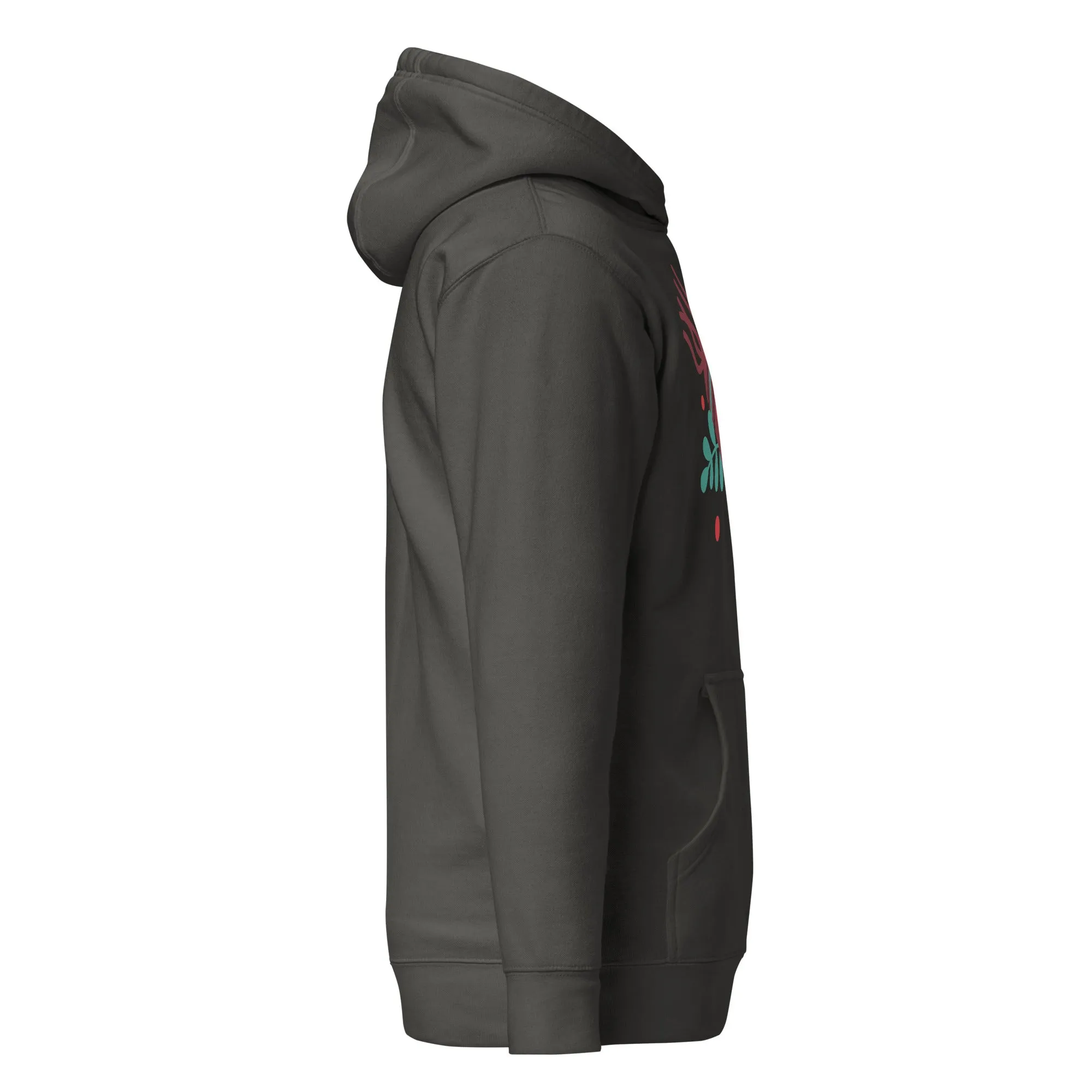 Christmas Hoodie (Glamourange Christmas Gifts - Hoodies for Christmas 0043)
