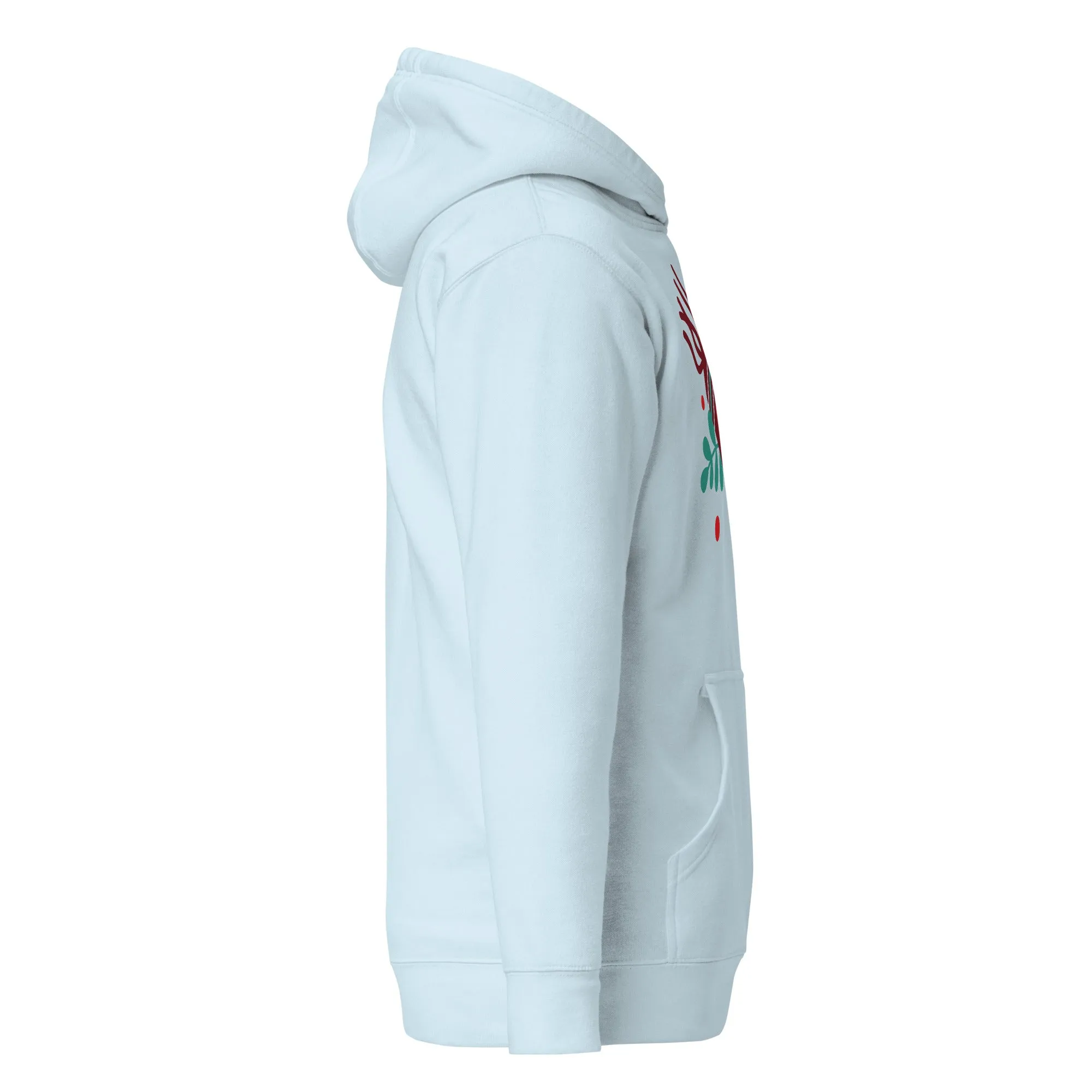 Christmas Hoodie (Glamourange Christmas Gifts - Hoodies for Christmas 0043)