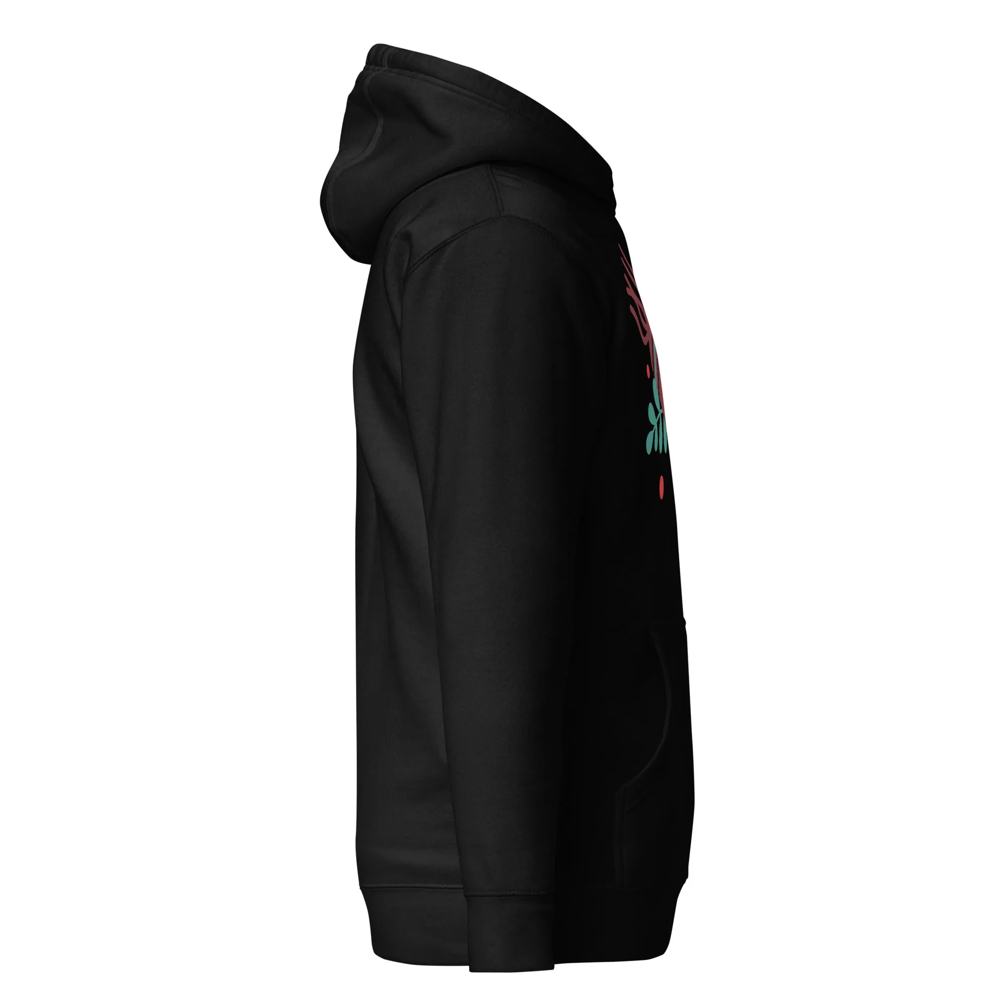 Christmas Hoodie (Glamourange Christmas Gifts - Hoodies for Christmas 0043)