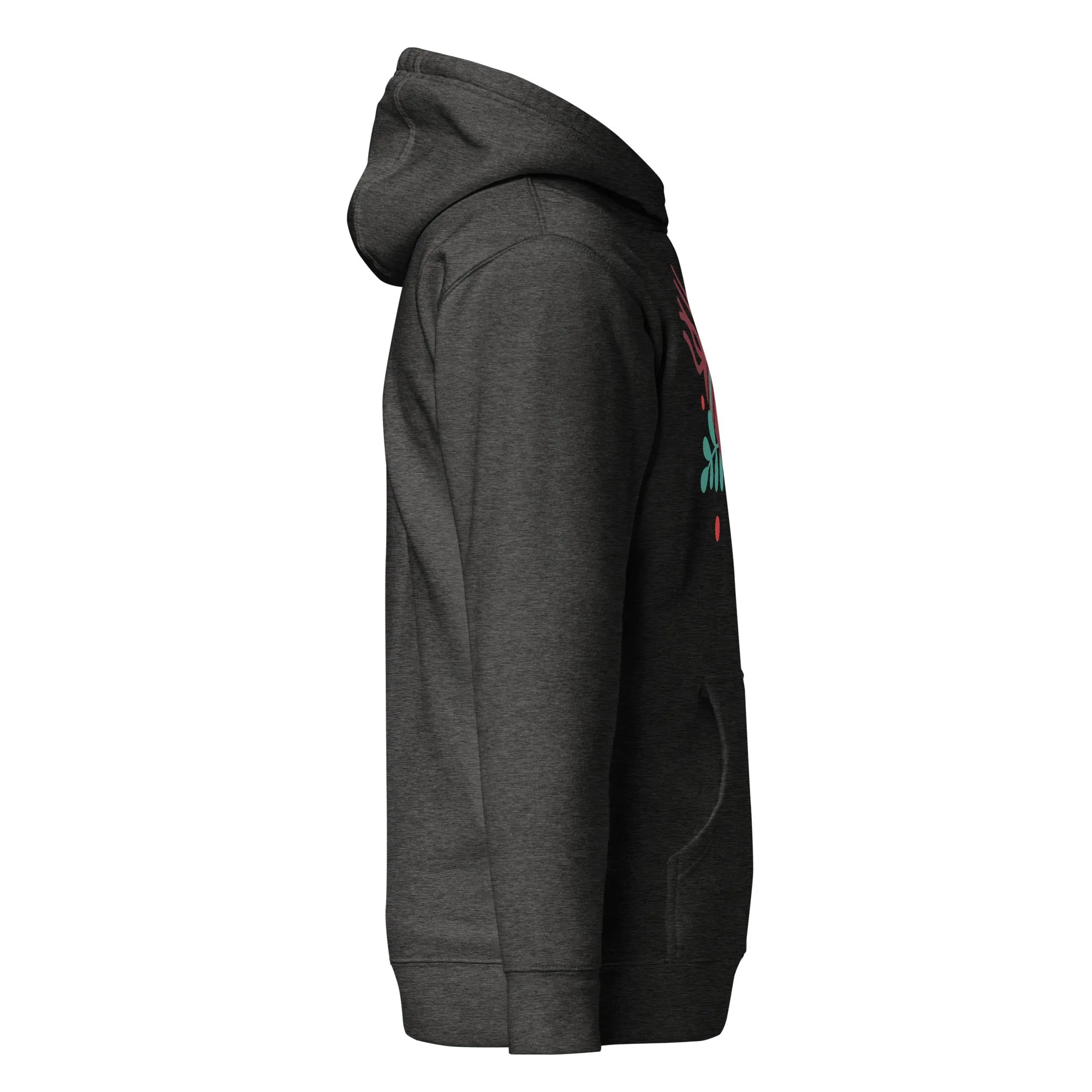 Christmas Hoodie (Glamourange Christmas Gifts - Hoodies for Christmas 0043)