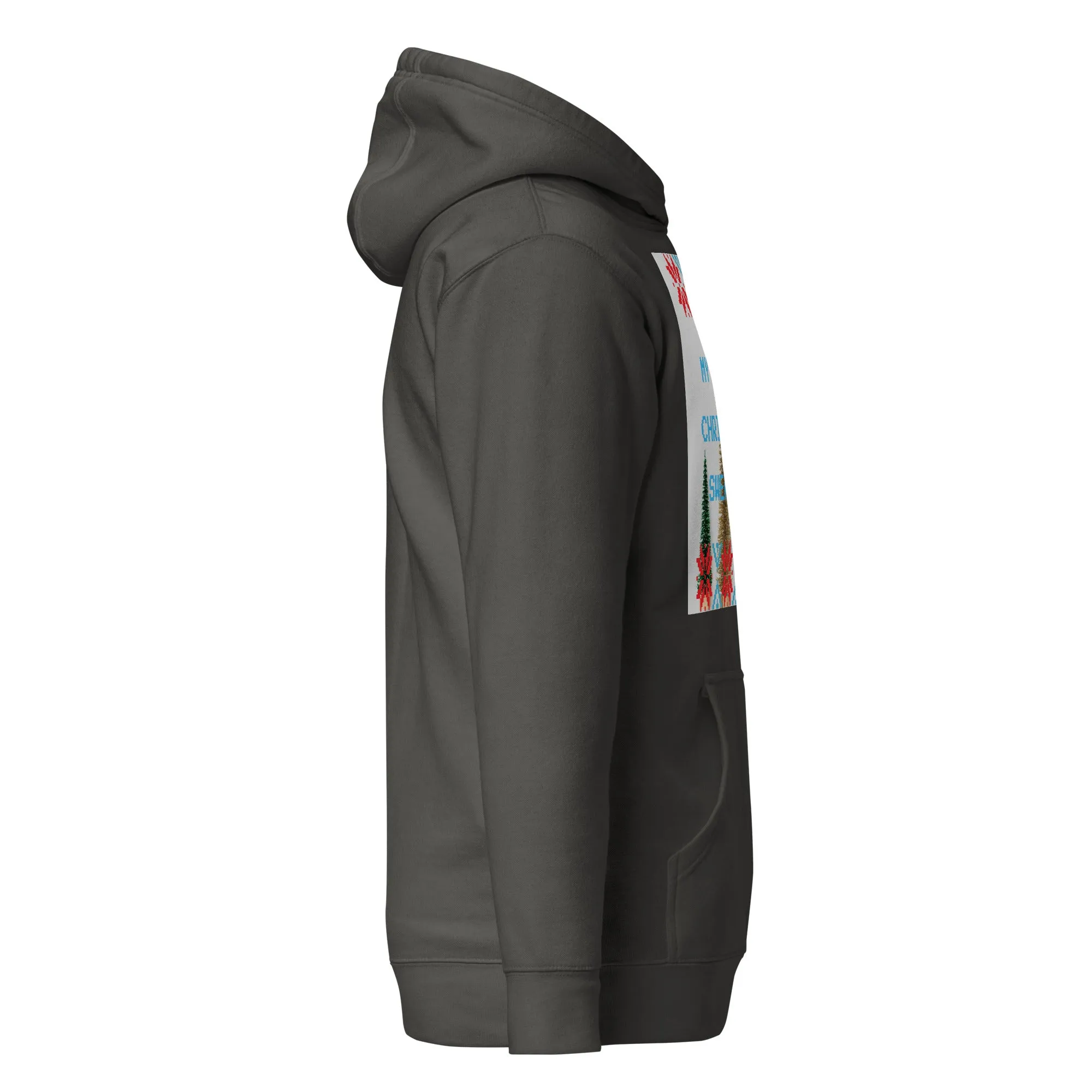 Christmas Hoodie (Glamourange Christmas Gifts - Hoodies for Christmas 0061)