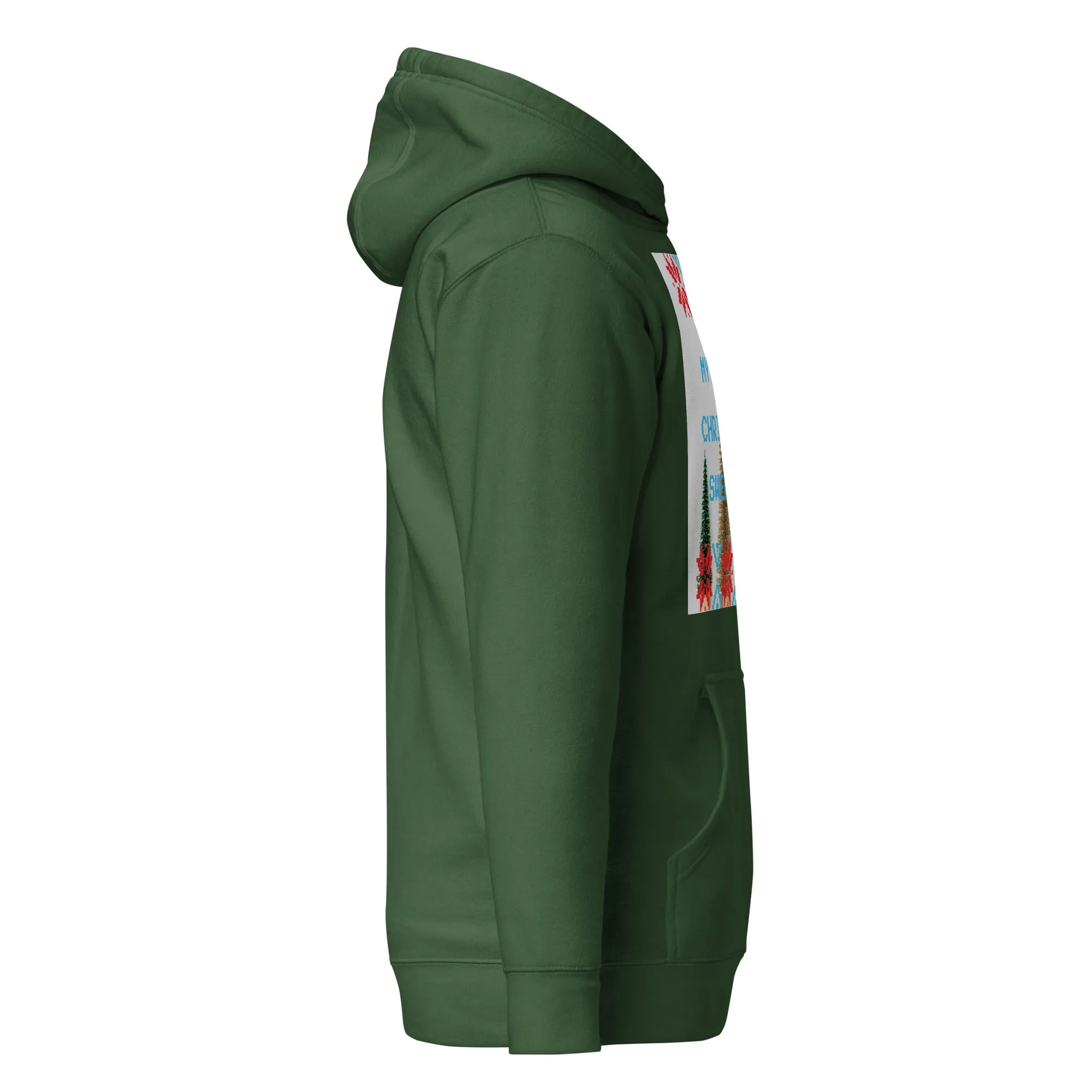 Christmas Hoodie (Glamourange Christmas Gifts - Hoodies for Christmas 0061)