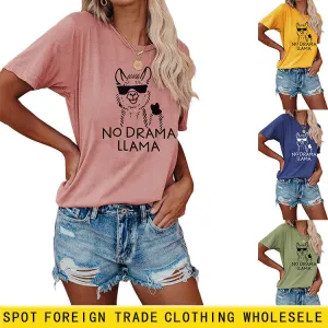 Womens Dress No Drama Llama Leisure Round Neck Short Sleeve T-shirt