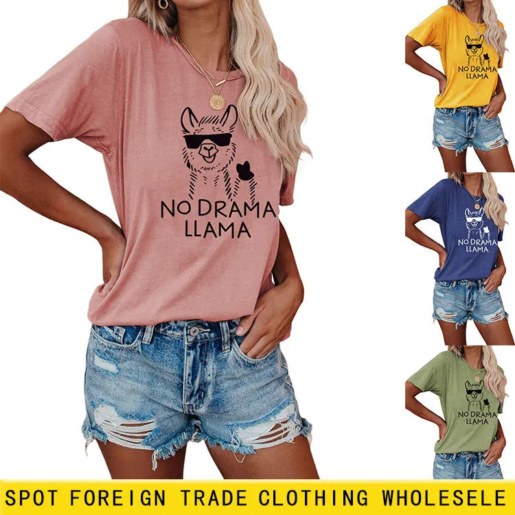 Womens Dress No Drama Llama Leisure Round Neck Short Sleeve T-shirt